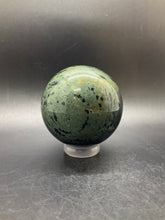 Load image into Gallery viewer, Kambaba Jasper Sphere