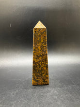 Load image into Gallery viewer, Fruit Jasper Point