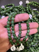 Load image into Gallery viewer, Nephrite Jade Bracelet (8 mm)