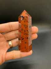 Load image into Gallery viewer, Mahogany Obsidian Point