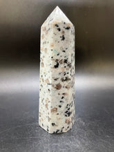 Load image into Gallery viewer, Kiwi Jasper Point