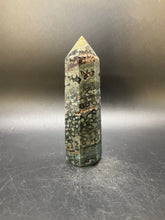 Load image into Gallery viewer, Ocean Jasper Point