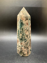 Load image into Gallery viewer, Green Flower Jasper Point