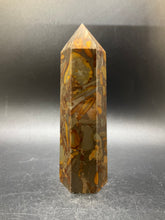 Load image into Gallery viewer, Bamboo Jasper Point