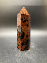 Load image into Gallery viewer, Mahogany Obsidian Point