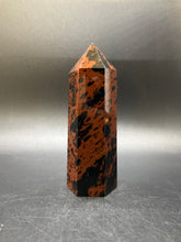 Load image into Gallery viewer, Mahogany Obsidian Point