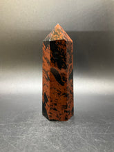 Load image into Gallery viewer, Mahogany Obsidian Point