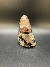 Load image into Gallery viewer, Nguni Freeform