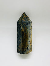 Load image into Gallery viewer, Kambaba Jasper Points
