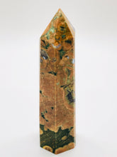 Load image into Gallery viewer, Rhyolite Points