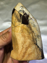 Load image into Gallery viewer, Nguni Standing Piece