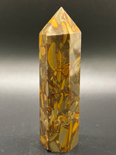 Load image into Gallery viewer, Bamboo Jasper Point