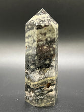 Load image into Gallery viewer, Ocean Jasper Point