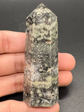 Load image into Gallery viewer, Ocean Jasper Point