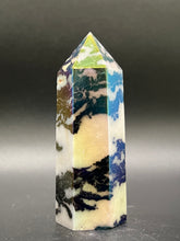 Load image into Gallery viewer, Zebra Jasper Aura Point