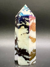 Load image into Gallery viewer, Zebra Jasper Aura Point