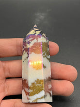 Load image into Gallery viewer, Zebra Jasper Aura Point