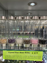 Load image into Gallery viewer, Crystal Infused Water Bottle - Stainless Steel
