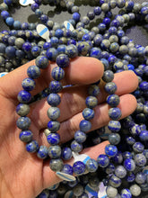 Load image into Gallery viewer, Lapis Lazuli Bracelet (8 mm)
