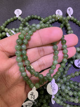 Load image into Gallery viewer, Nephrite Jade Bracelet (6 mm)
