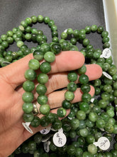 Load image into Gallery viewer, Nephrite Jade Bracelet (10 mm)
