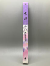 Load image into Gallery viewer, Shoyeido Daily Incense
