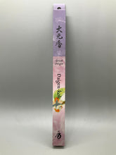 Load image into Gallery viewer, Shoyeido Daily Incense
