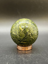 Load image into Gallery viewer, Snakeskin Jasper Sphere
