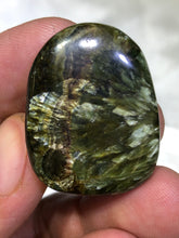 Load image into Gallery viewer, Seraphinite Tumbled
