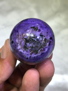 Charoite Sphere