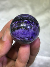 Load image into Gallery viewer, Charoite Sphere
